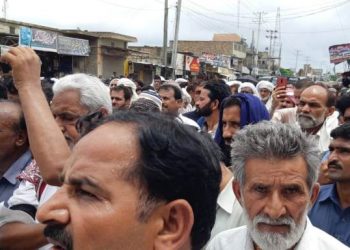 کروڑ لعل عیسن۔ ملک احمد علی اولکھ ایم پی اے پر تشدد کے خلاف  احتجاجی ریلی ، نامزد ملزمان کی گرفتاری کا فوری مطا لبہ