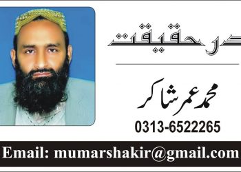 چوک اعظم کے مسائل، ڈپٹی کمشنر کی تو جہ کے منتظر  .. تحریر ۔  محمد عمر شاکر