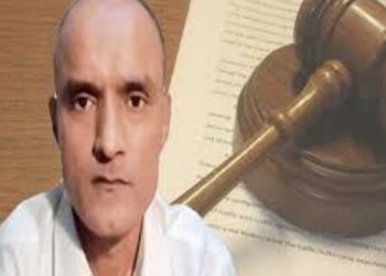 عالمی عدالت انصاف نے بھارتی جاسوس کمانڈر کلبھوشن یادیو کی بریت کی بھارتی درخواست مسترد کردی۔