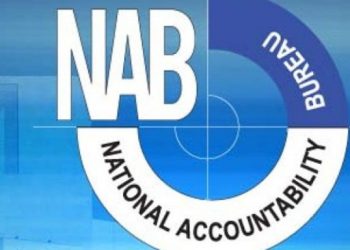 آمدن سے زائد اثاثے، وہ وفاقی وزیر جس کیخلاف نیب نے انکوائری مکمل کرلی