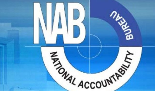 آمدن سے زائد اثاثے، وہ وفاقی وزیر جس کیخلاف نیب نے انکوائری مکمل کرلی