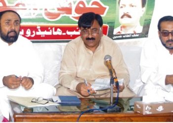 لیہ ۔ سپرنٹنڈنگ انجینئرنگ میپکو سرکل مظفر گڑھ مہر نذر محمدکی میپکو کمپلیکس لیہ میں کھلی کچہری