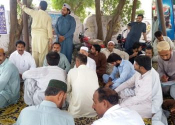 لیہ ۔ مطا لبات کے حق میں ایپکا کا احتجاج