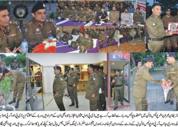 لیہ ۔ پولیس افسران و اہلکاران سائلین کو عزت دیں ،کسی بھی شہری کے ساتھ بد سلوکی ہر گز برداشت نہیں کی جائے گی ۔ آر پی اوڈیرہ عمران احمر