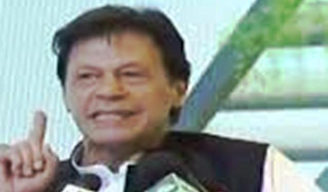 وزیر اعظم عمران خان کا دورہ میانوالی ، ہسپتال اورمیانوالی ایکسپریس  کی افتتاحی تقاریب سے خطاب