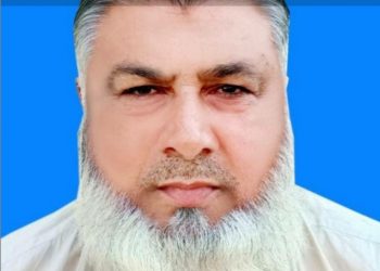 Neglected Nucleus of Pakistan …   By , Malik Mushtaq Ahmad Awan