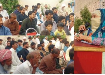 ڈیرہ غازی خان ۔ پا کستانی قوم ریفارمز کے عمل سے گذر رہی ہے ۔ ایم پی اے ڈاکٹر شاہینہ کھوسہ