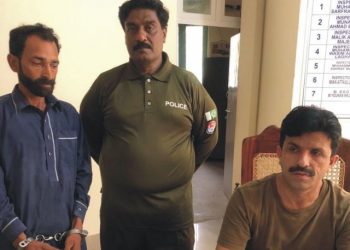 چوک اعظم ۔ منشیات فروش احمد علی بگا گرفتار ، 350گرام افیون برآمد ۔ ایس ایچ او اصغر اقبال لغاری