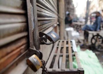 تاجر تنظیموں کا چار روزہ ملک گیر شٹر ڈاؤن ہڑتال کا اعلان