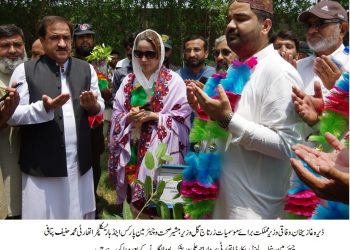 ڈیرہ غازیخان ۔ سول سوساءٹی ڈیرہ کو پھلا ں دا سہرابنانے میں ہمارا ساتھ دے ۔  زرتاج گل وزیر
