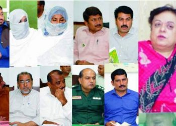 راجن پور ۔ حکومت عوام کو دہلیز پر انصاف دلانے کے لیے عملی اقدامات کر رہی ہے ، وفاقی وزیر برائے انسانی حقوق شیریں مزاری