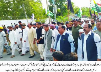 راجن پور ۔ پاکستان کا بچہ بچہ کشمیری بھائیوں کے ساتھ ہے ۔ یوم سیاہ ریلی سے مقررین کا خطاب