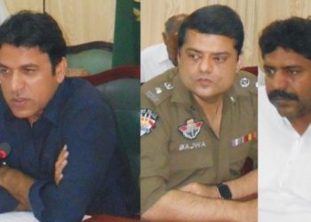 لیہ ۔ ڈسٹرکٹ امن کمیٹی کا اجلاس ،محرم الحرام میں فول پروف سیکورٹی انتظامات یقینی بنانے کی ہدایت