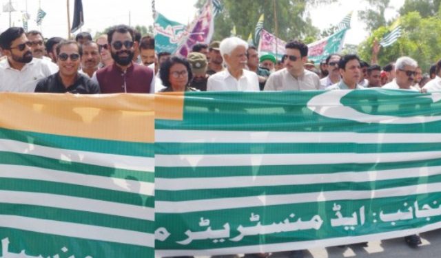 ملک بھر کی طرح ضلع لیہ میں بھی بھا رت کا یو م آزادی بلیک ڈے کے طور پر منا یا گیا