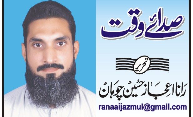 ایٹمی جنگ کا ہولناک انجام۔۔۔!   تحریر: رانا اعجاز حسین چوہان