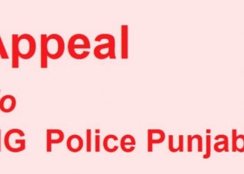 چوک اعظم ۔ اراضی فراڈ سکینڈل کے با اثر ملزمان پولیس گرفتار کرنے سے گریزاں ، آئی جی پنجاب نوٹس لیں ، نصراللہ تتلہ