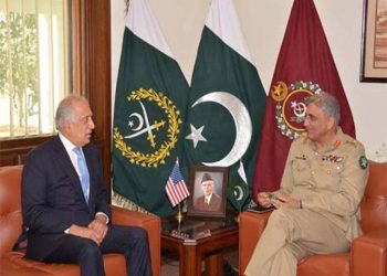 افغانستان میں امن کی کوششیں بڑھانے میں پاکستان اپنا کردار ادا کرے گا، آرمی چیف
