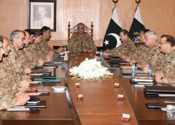 پاک فوج کشمیریوں کی جدوجہد آزادی کا ساتھ دیتی رہے گی، آرمی چیف