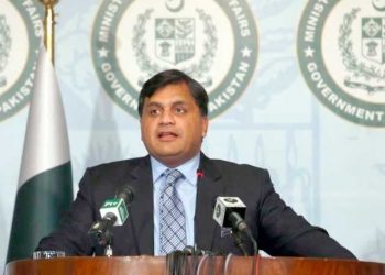 پاکستان نے مقبوضہ کشمیر کی حیثیت تبدیل کرنے کا بھارتی اقدام مسترد کردیا