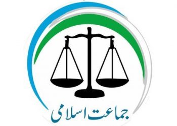 لیہ ۔ سابقہ دور میں شہر کے لئے منظور کی جانے والی 30کروڑ مالیت کی سیوریج سکیم بحال کی جائے ، جماعت اسلامی