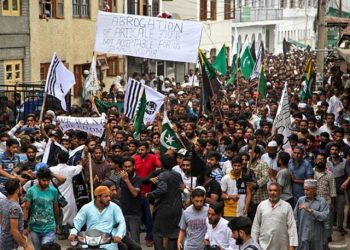 بھارتی مظالم کے خلاف کشمیر میں احتجاج کا سلسلہ جاری، پیلیٹ گن سے مزید کشمیری زخمی