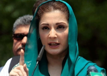 نیب نے مریم نواز کو گرفتار کرلیا