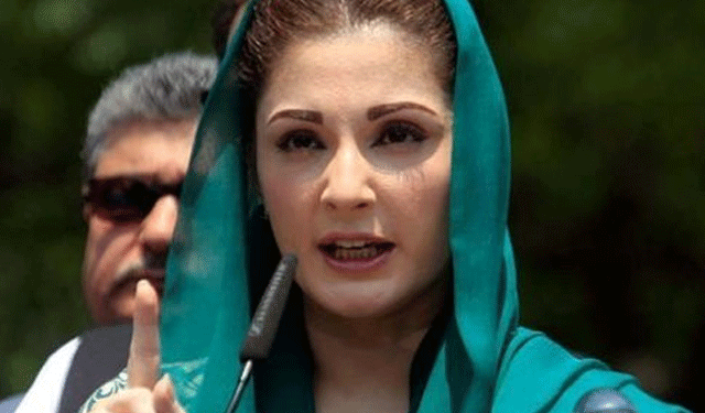 نیب نے مریم نواز کو گرفتار کرلیا