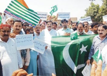 ڈیرہ غازی خان ۔ بورڈ آف انٹرمیڈیٹ اینڈ سکینڈری ایجوکیشن کے زیر اہتمام کشمیریوں سے یکجہتی ریلی