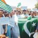 ڈیرہ غازی خان ۔ بورڈ آف انٹرمیڈیٹ اینڈ سکینڈری ایجوکیشن کے زیر اہتمام کشمیریوں سے یکجہتی ریلی