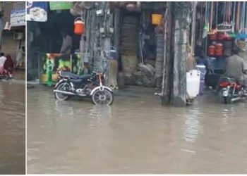 ڈیرہ غازی خان ۔ مون سون کی بارشوں نے انتظامیہ کی کارکردگی کا پول کھول دیا