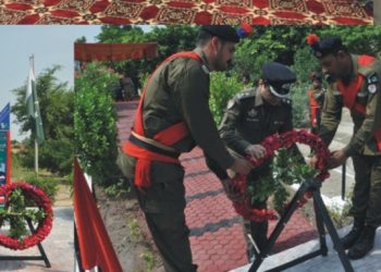 پولیس لائن لیہ میں یوم شہدا ء کے حوالے سے پر وقار تقریب ،یاد گار شہداء پر سلامی