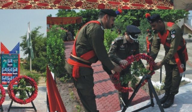 پولیس لائن لیہ میں یوم شہدا ء کے حوالے سے پر وقار تقریب ،یاد گار شہداء پر سلامی