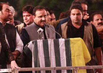 عالمی برادری مقبوضہ کشمیر میں بھارتی مظالم کا نوٹس لے،آئندہ یوم آزادی کشمیری ہمارے ساتھ منائیں گے :وزیر اعلیٰ پنجاب