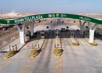 ملتان، سکھر موٹروے آج ٹریفک کے لئے کھول دیا جائے گا