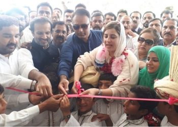 ڈیرہ غازیخان ۔ وزیر اعظم کے احساس پروگرام کے تحت دارالاحساس کا افتتاح ، کھلی کچہری کا انعقاد