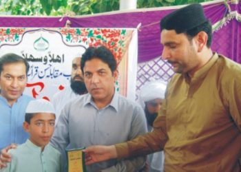 لیہ ۔ محکمہ اوقاف ومذہبی امور کے زیر اہتما م حسن قرات کے مقابلے ،معاون خصوصی وزیر اعلی پنجاب سید رفاقت علی گیلانی مہمان خصوصی تھے