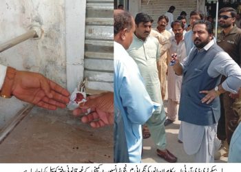 لیہ ۔ فتح پور میں غٰٰیرقانونی بس سٹینڈ سیل ، نجی ٹرانسپورٹ کمپنی کو جرمانہ