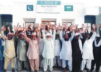 ڈیرہ غازیخان ۔ نیا پا کستان ، بستی گانموں والا ہیلتھ سنٹرسے جدیدسعودی فرنیچرالٹراساونڈ مشین بارتھی منتقل ، اہل علاقہ کاشدیداحتجاج