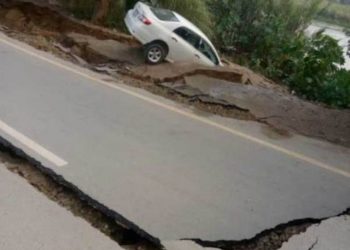 آزاد کشمیر، پنجاب اور خیبرپختونخوا میں شدید زلزلہ، 6 افراد جاں بحق اور درجنوں زخمی