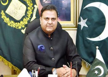 فواد چوہدری نا اہلی کیس، اسلام آباد ہائیکورٹ سے بڑی خبر آگئی