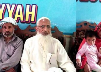 لیہ ۔ سسرکو فائرنگ کر کے زخمی کرنے والا داماد 25روز گزرنے کے باوجود گرفتار نہ ہو سکا ۔ متاثرہ افراد کا نامزد ملزم گرفتار کرنے کا مطا لبہ