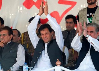 مودی! ایمان والا آدمی ڈرتا نہیں، کشمیریوں پر جتنا مرضی ظلم کر لو، کامیابی نہیں ملے گی، اقوام متحدہ کی جنرل اسمبلی میں کشمیریوں کو مایوس نہیں کروں گا: وزیراعظم عمران خان