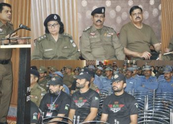 محر الحرام ڈیوٹی کے دوران پو لیس اہلکاران موبائل فون کا استعمال نہیں کر سکیں گے ۔ ڈی پی او لیہ نے ہدایات جاری کردیں