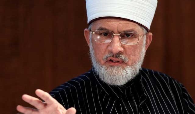 ڈاکٹرطاہرالقادری نے سیاست سے ریٹائرمنٹ کا اعلان کردیا