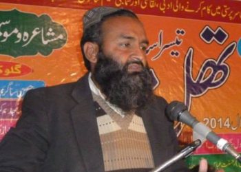 چوک اعظم کے عمر شا کر کا خواب .. انجم صحرائی