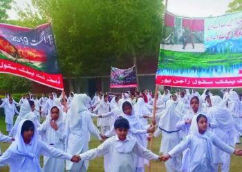 راجن پور ۔  ضلع بھر میں کشمیری بھائیوں کے حق میں ریلیاں اور سیمینار