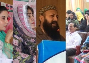 ڈیرہ غازیخان ۔ غازی یونیورسٹی میں چھاتی کے کینسر کی آگاہی کے حوالے سے سیمینار