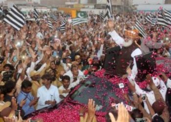 آزادی مارچ مولانا فضل الرحمنٰ کی قیادت میں پنجاب میں داخل ہو گیا