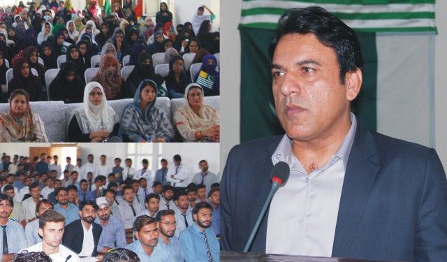 لیہ ۔ بی زیڈ یو بہادر کیمپس میں کشمیریوں کے ساتھ اظہار یکجہتی اورجدوجہدآزادی کی تحریک کی حمایت کے موضوع پر سےسیمینار