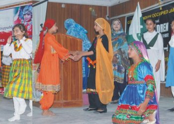 لیہ ۔ عالمی گرلز چائلڈ ڈے کے موقع پرضلع کونسل ہال میں تقریب